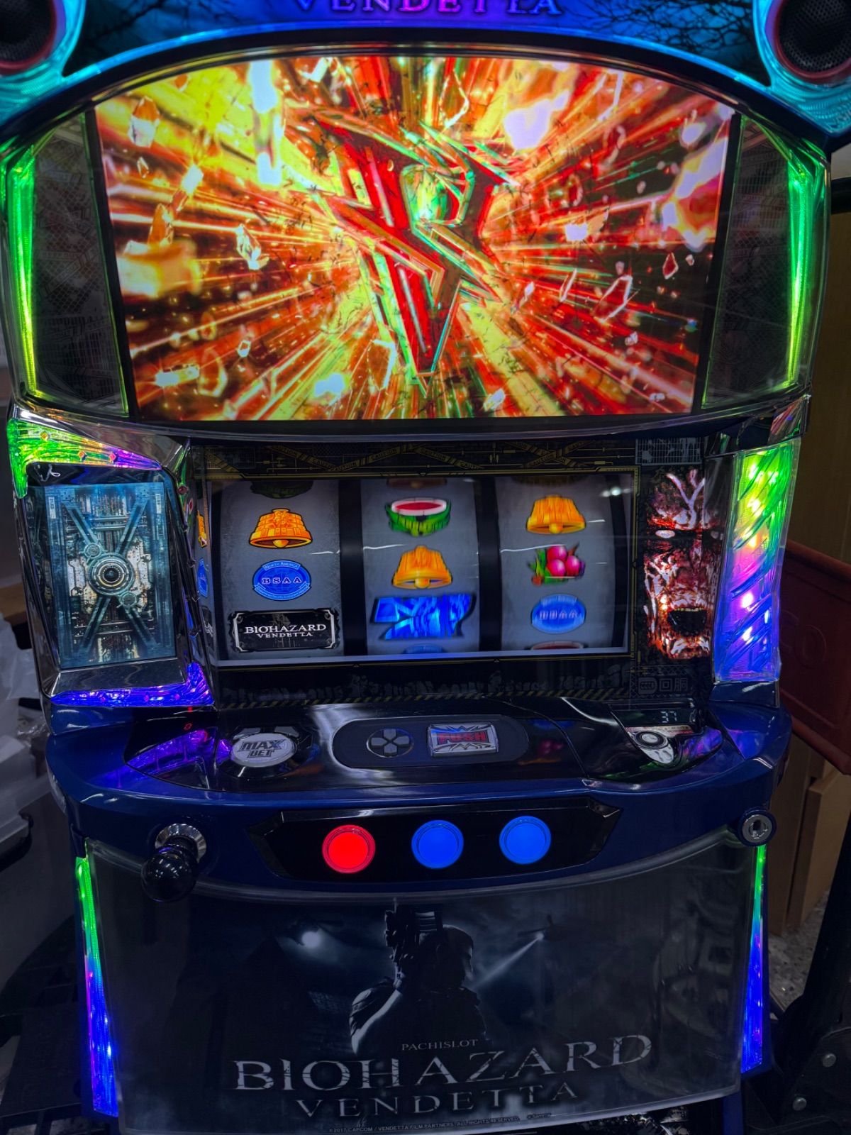 引き取り限定】バイオハザードヴェンデッタ実機 【引き取り限定