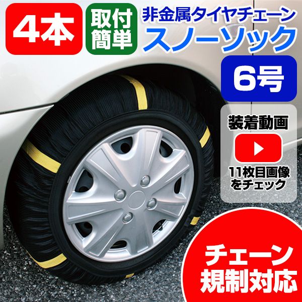 VOLKS 武御雷 全塗装完成品 ガレージキットマブラヴ オルタネイティヴ 節約