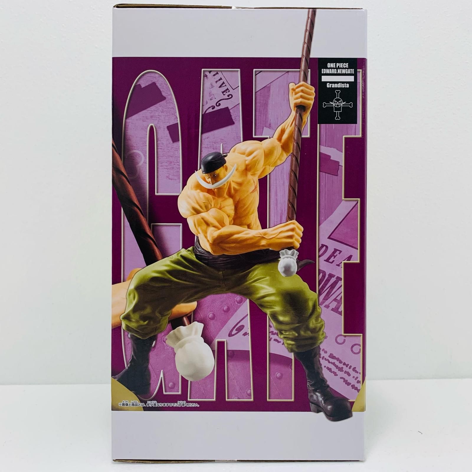 中古 エドワード・ニューゲート(白ひげ)-Grandista-EDWARD.NEWGATE