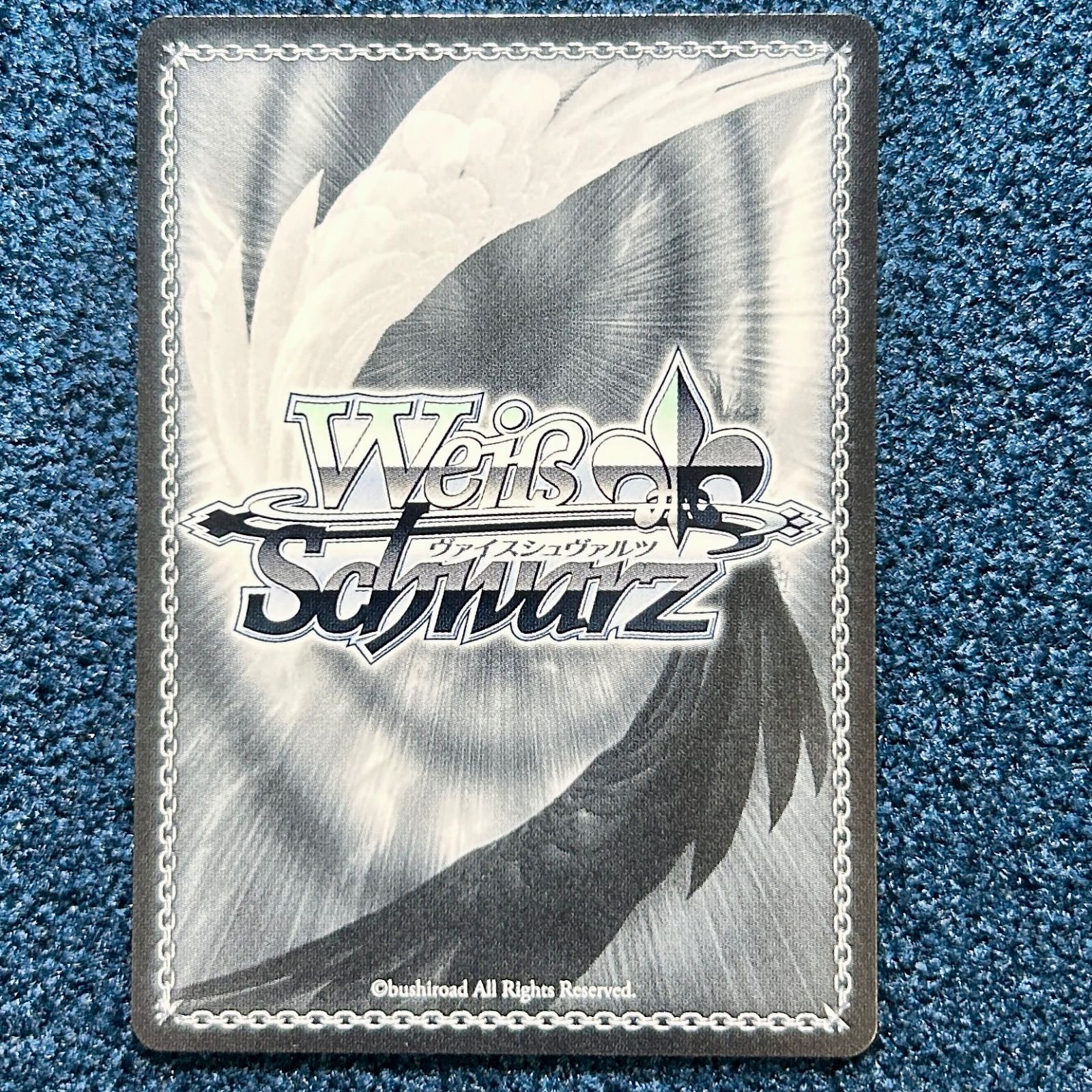 プロセカ ヴァイスシュヴァルツ vol.3 草薙寧々 SP サイン入り