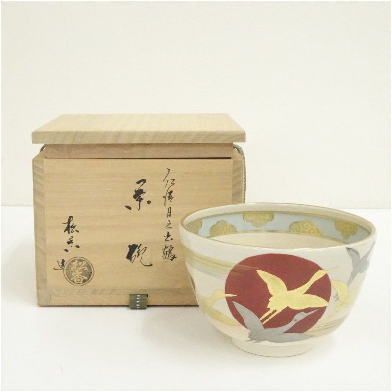 抹茶茶碗、共箱入、仁清立ち雛、加藤松香作、1番 抹茶茶碗、共箱入