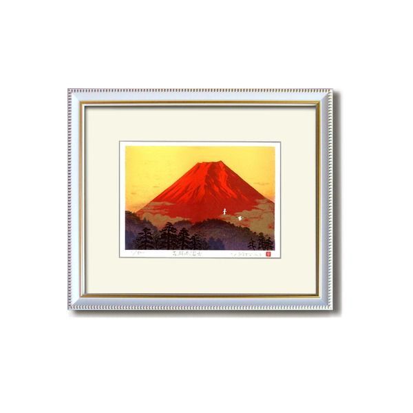 小売業者 吉岡浩太郎『吉祥』シルク版画額(太子) 「飛鶴赤富士