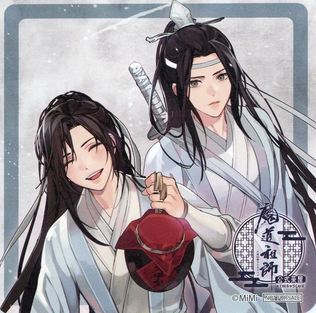 中古】コースター 魏無羨＆藍忘機(天子笑) コースター 「ラジドラ魔道