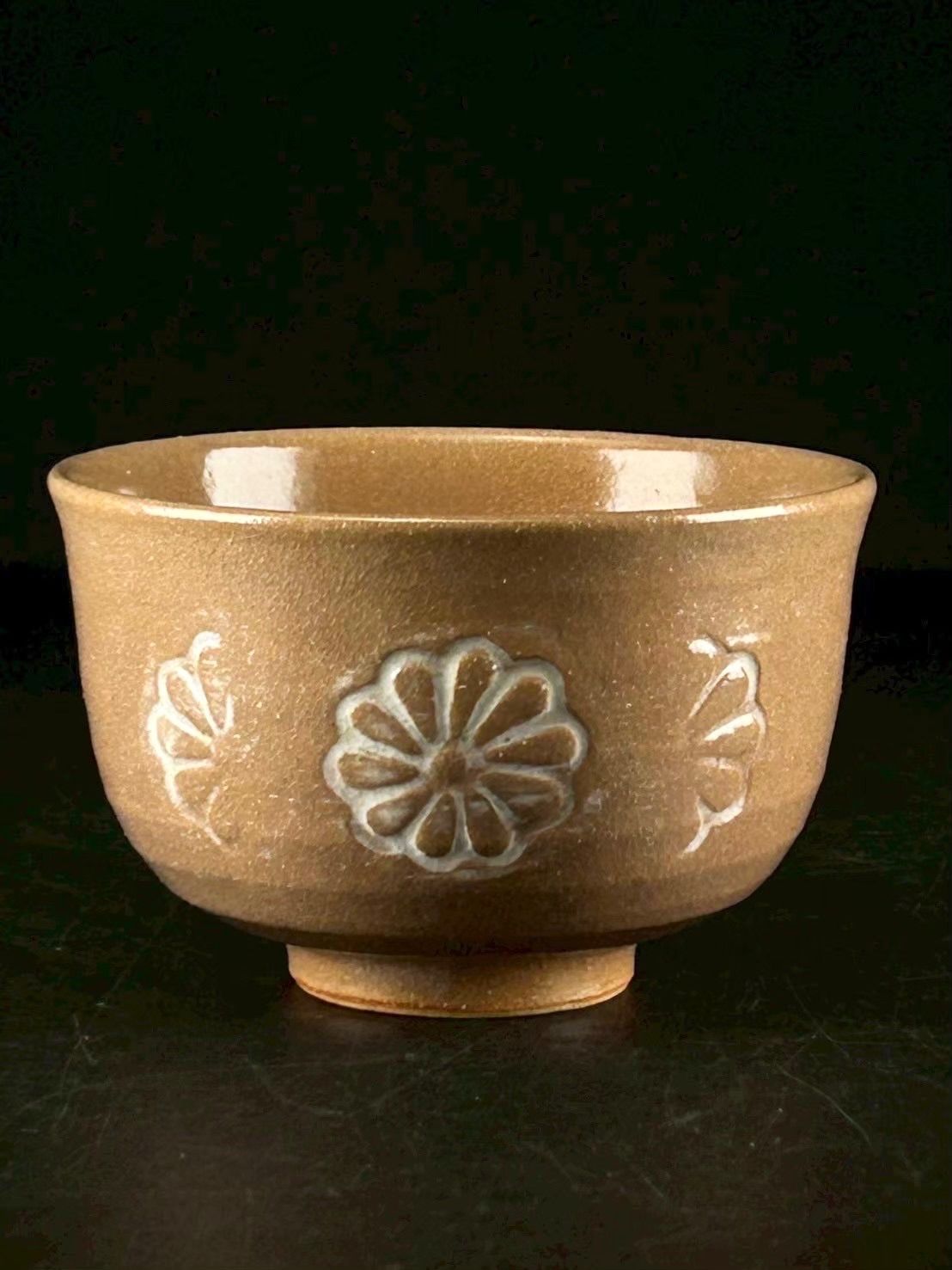 鼠志野 茶碗 桃山窯 林英仁 茶道具 幽玄】 林英仁 桃山窯 御本手