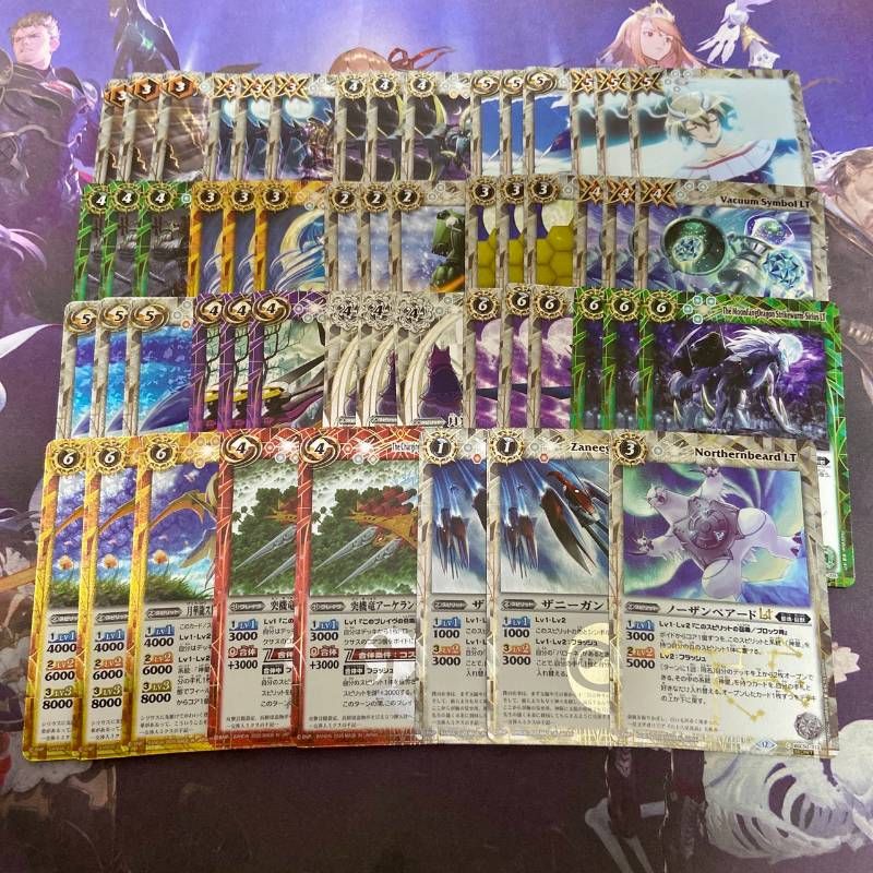 バトスピ RESONATING STARS バローネXV以下3コン