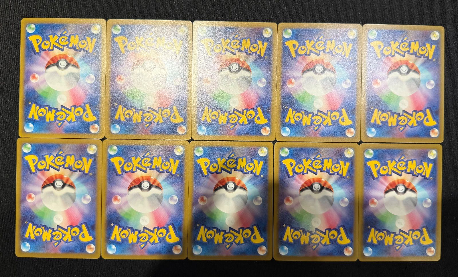 HIKAKIN インフルエンサーの紹介10枚 スタートデッキ100 コロちゃお