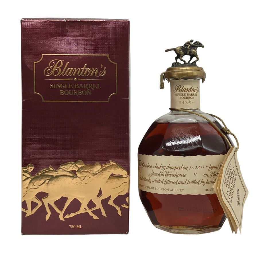 ブラントン ナポレオン2種 合計3本 ブラントン ナポレオン2種 合計3本