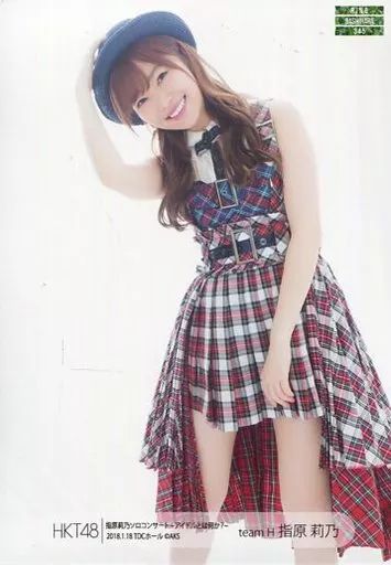 AKB48 指原莉乃 生写真 セット Amazon.co.jp: AKB48 指原莉乃 生写真