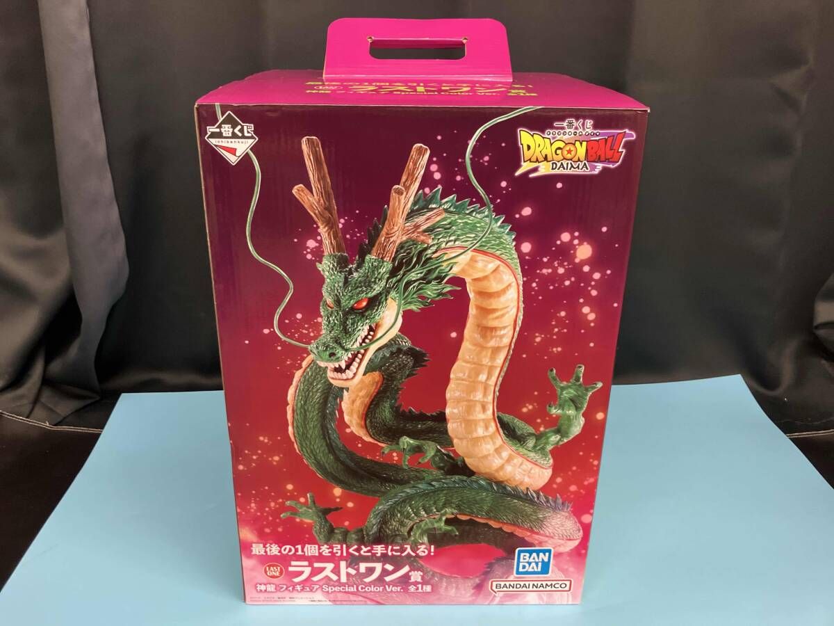 一番くじ ドラゴンボール DAIMA 神龍 Special Color Ver. 一番くじ