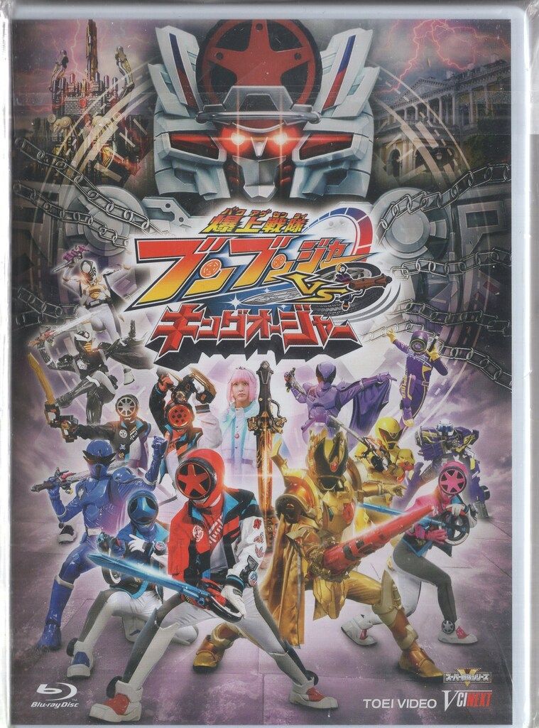 ヨキ YOKI 宝石シリーズフルコンプ、専用ケース付き yoki POPMART 購入