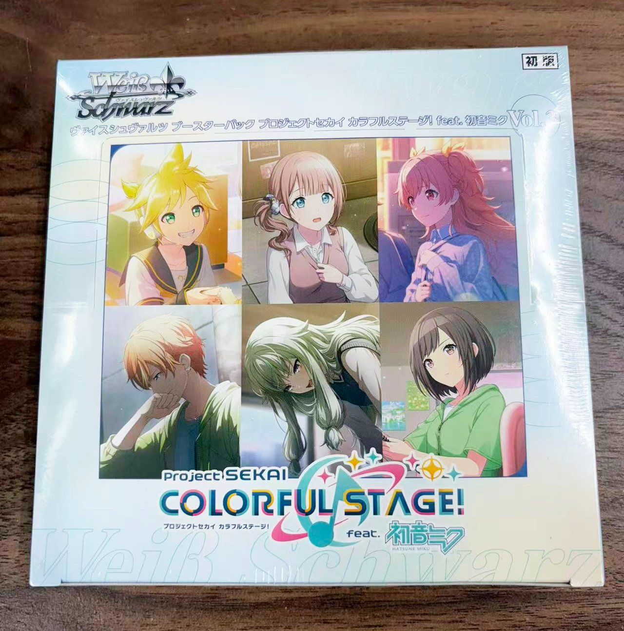 マスターカートン ヴァイス プロジェクトセカイ Vol.3 BOX