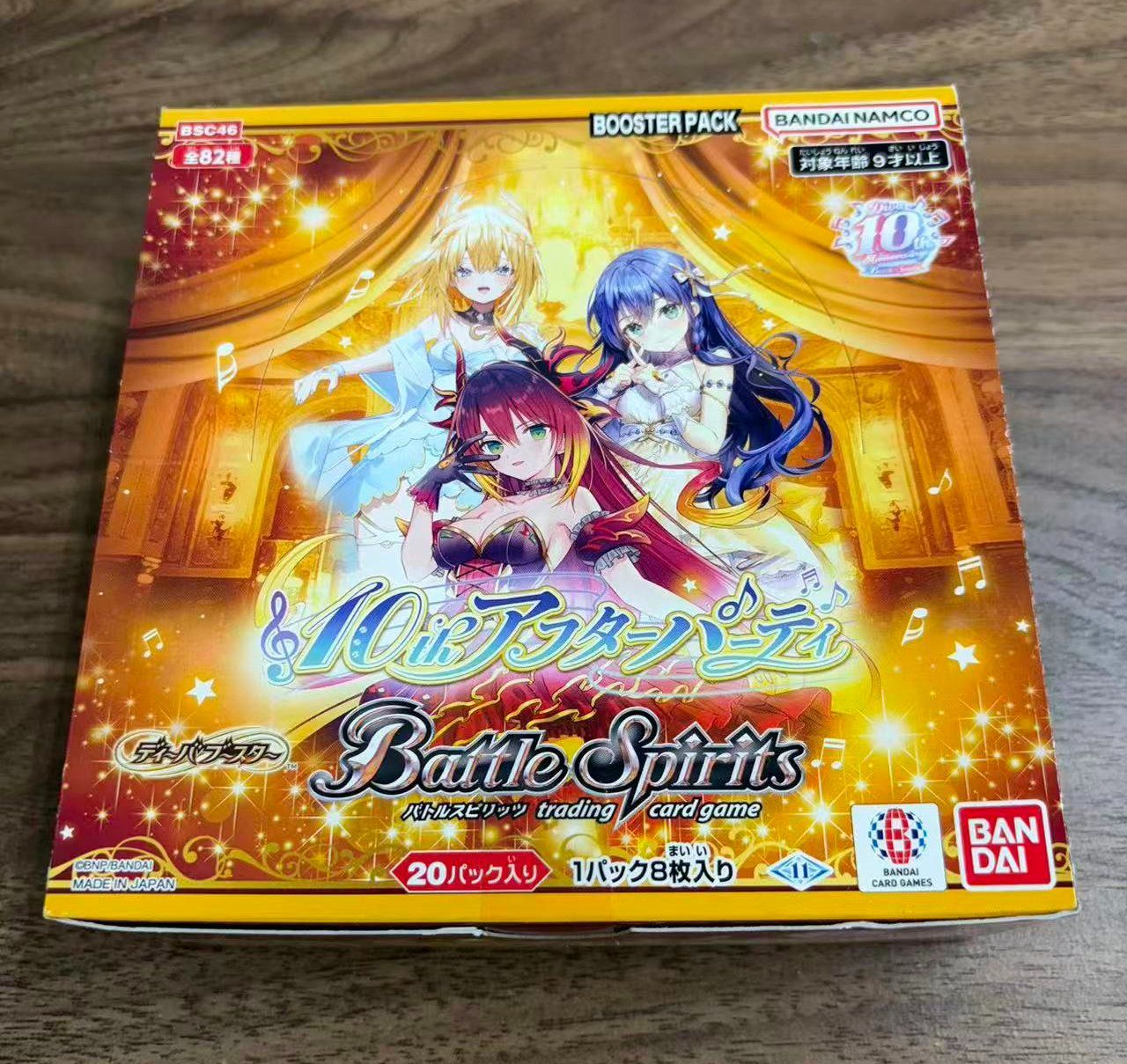 巻*ジ様 バトルスピリッツ ディーバブースター 10thアフターパーティ