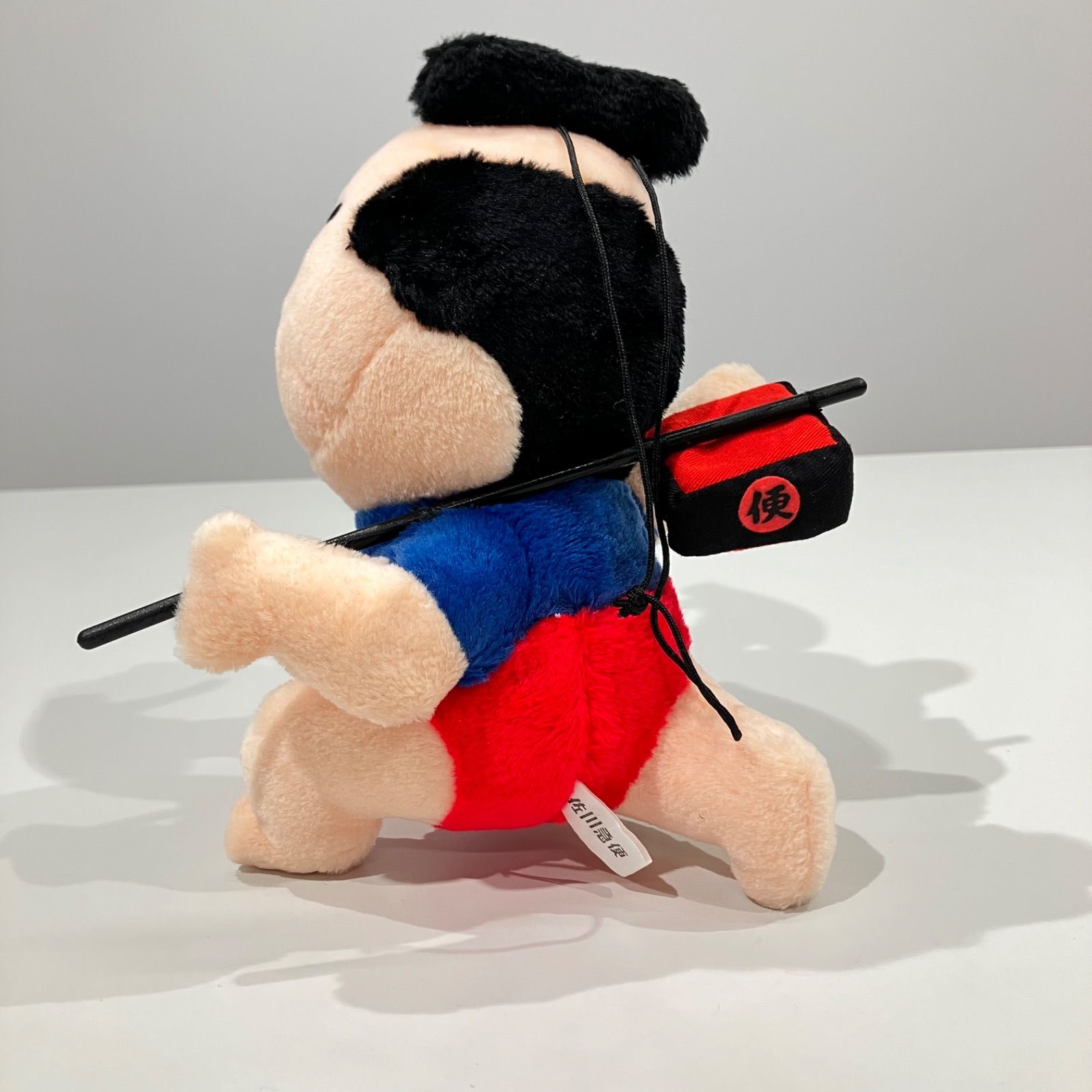 佐川急便 飛脚くん ぬいぐるみ 【送料無料】 - メルカリ