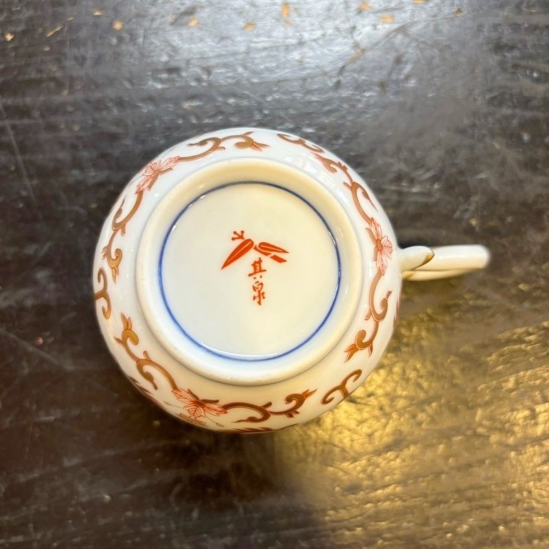 1603 有田焼 賞美堂 其泉窯 赤濃金彩唐草コーヒー碗皿2客セット 未使用