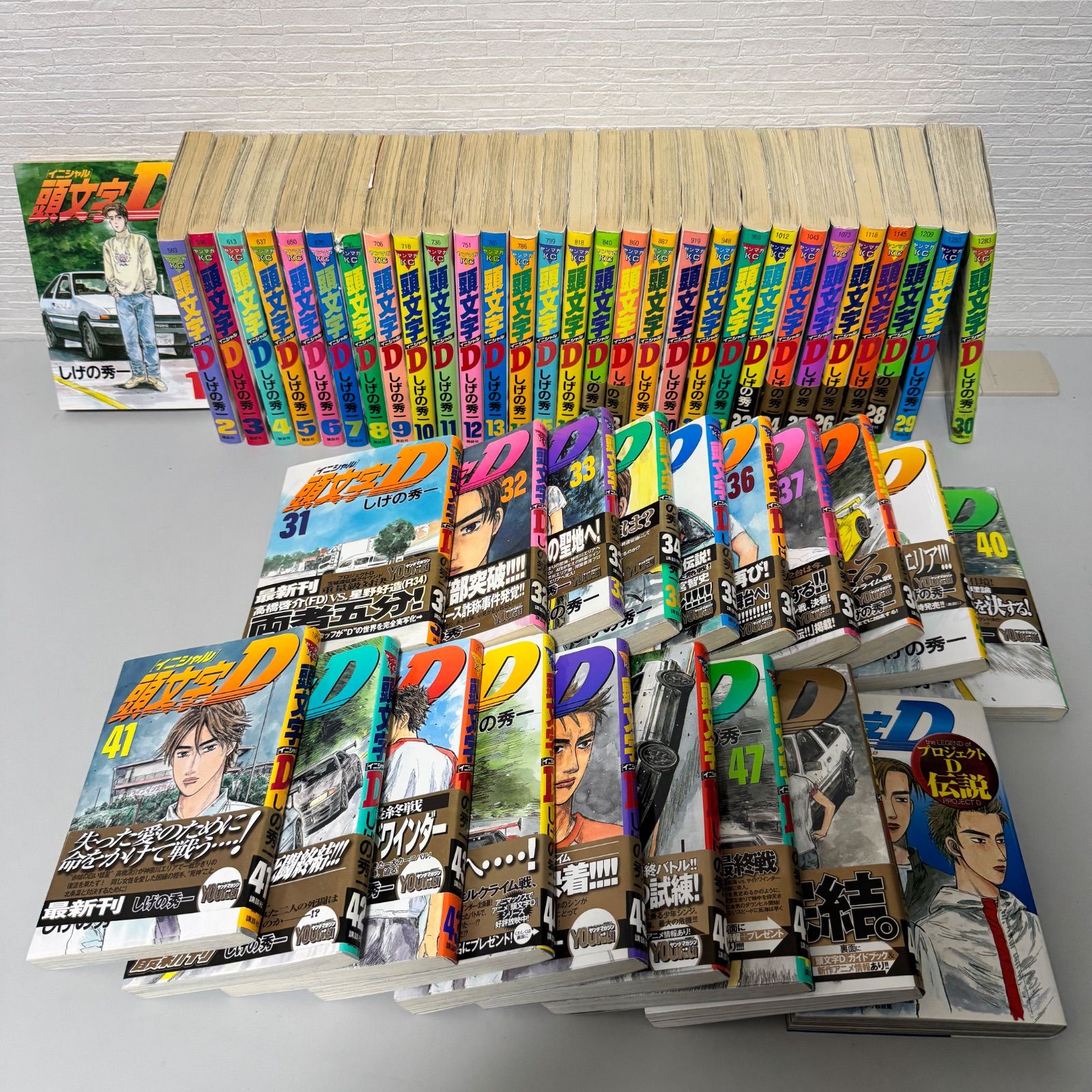 頭文字D イニシャルD 全巻 セット 1〜48巻 完結 + 外伝 合計49冊