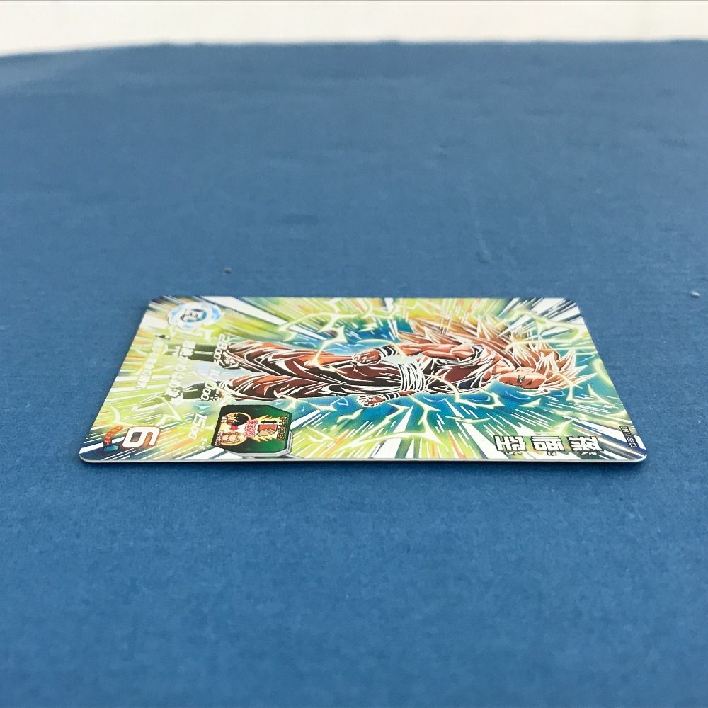 ドラゴンボール 孫悟空 トレーディングカード 3枚セットドラゴンボール