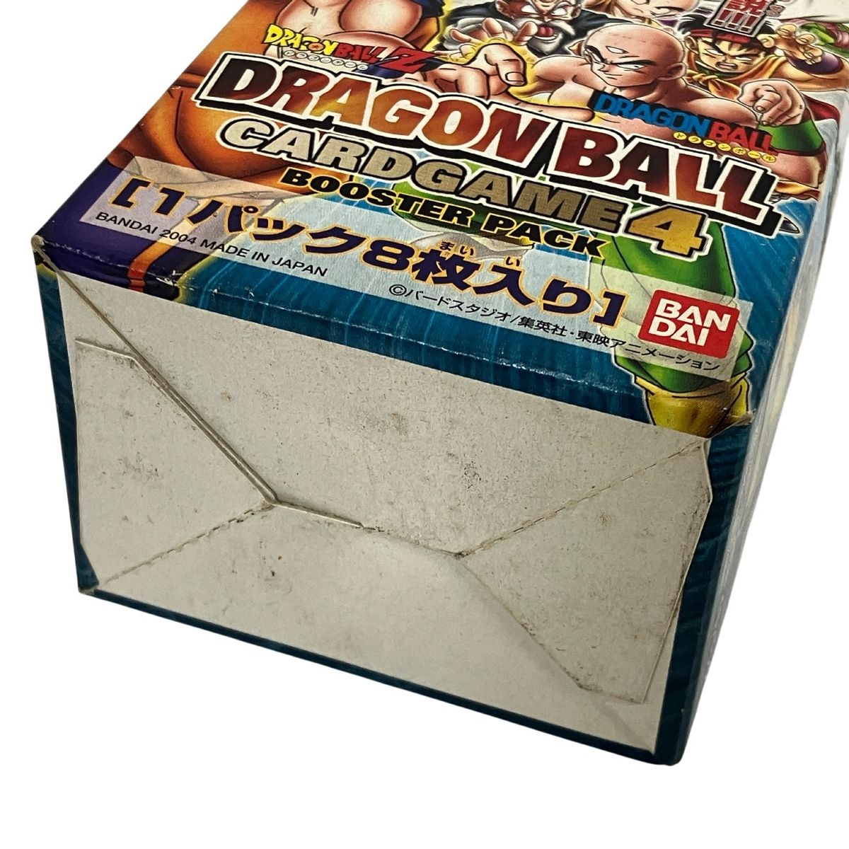 ドラゴンボール Z カードダス特別カードボックス BANDAI カードダスEX