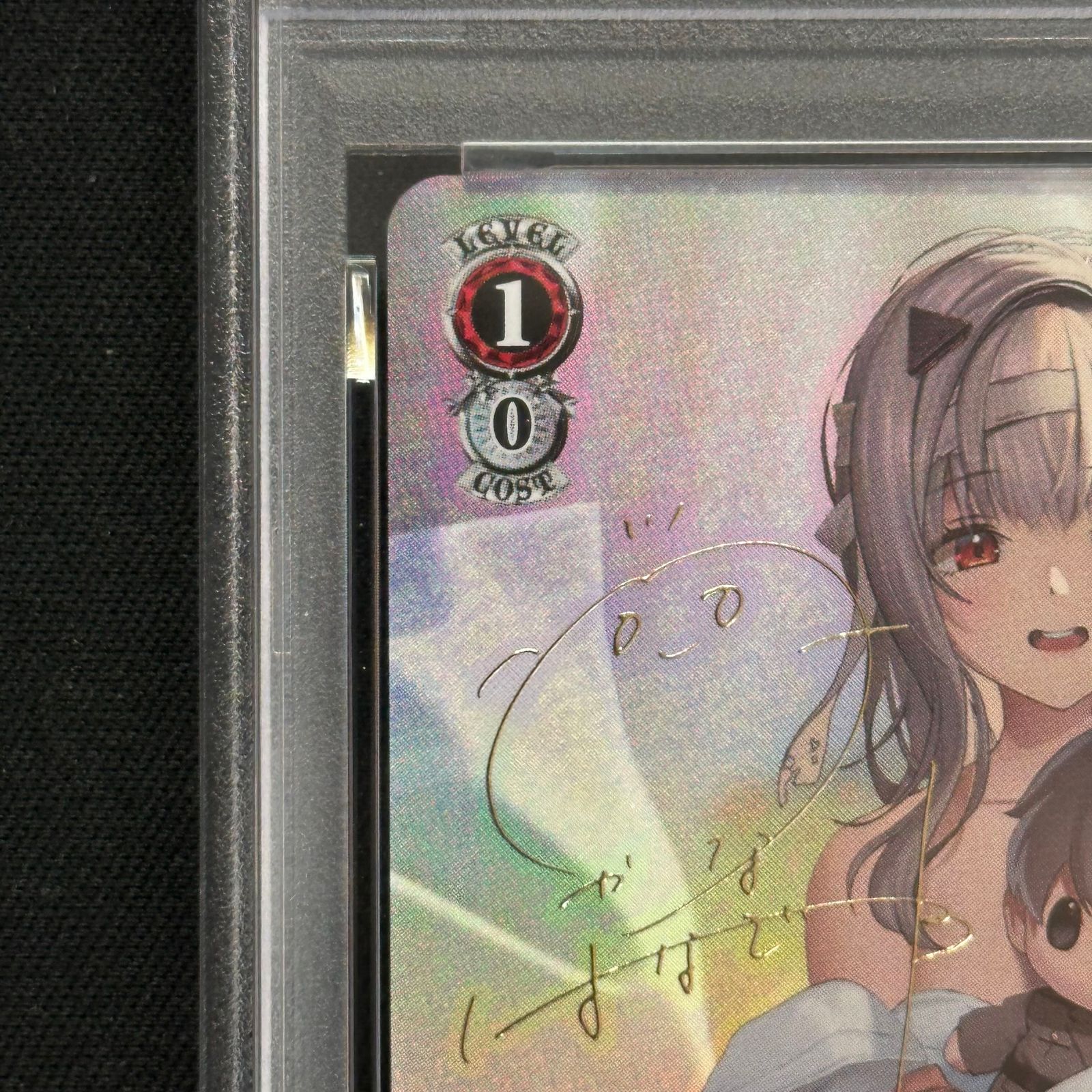 本日限定価格 PSA10 モダニア:ファースト・アフェクション sec+ サイン