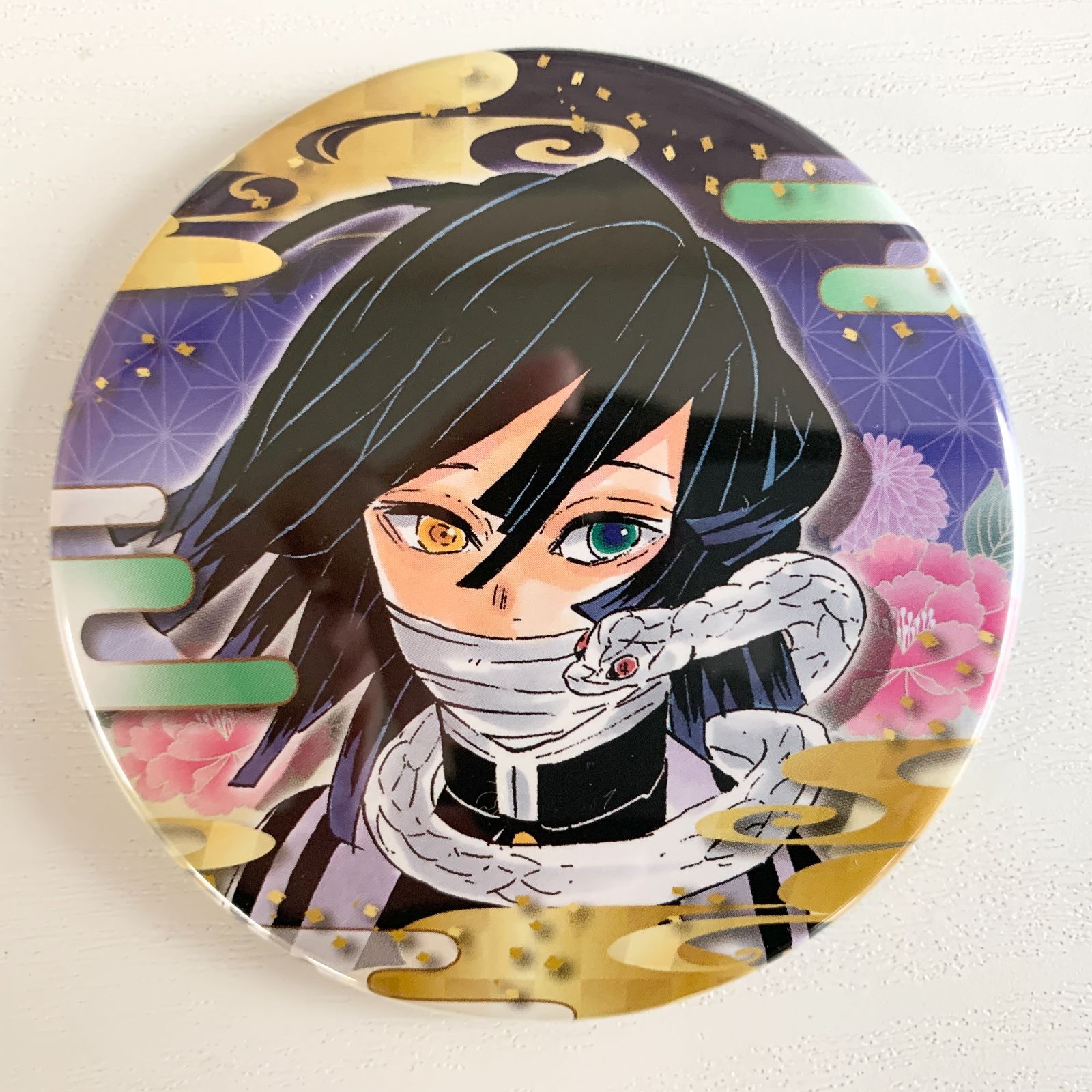 鬼滅の刃 コレクション缶バッジ 第5弾 伊黒小芭内 - メルカリ