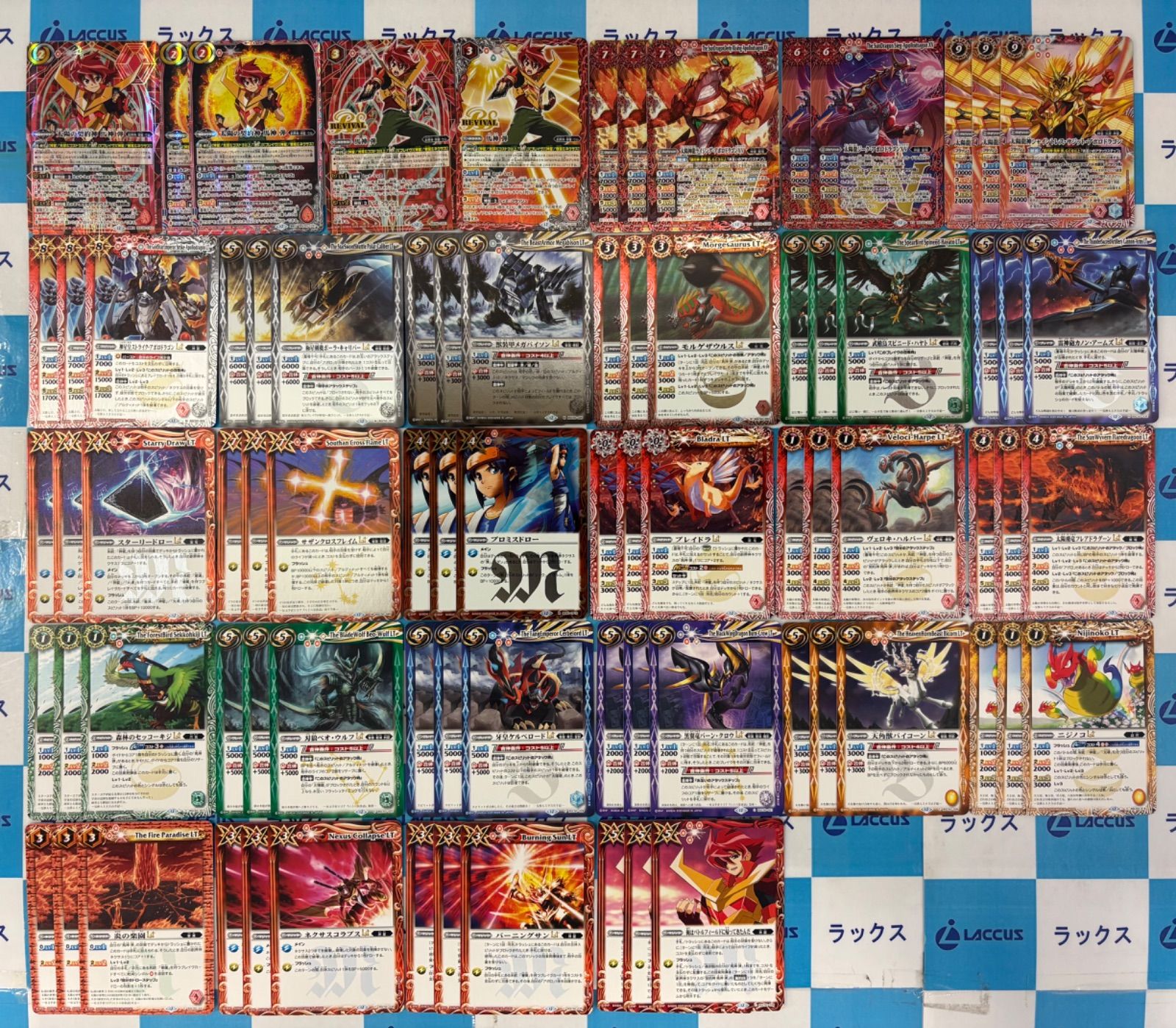 バトスピ 赤神星 太陽の契約神 馬神 弾 デッキパーツ（63枚）バトル