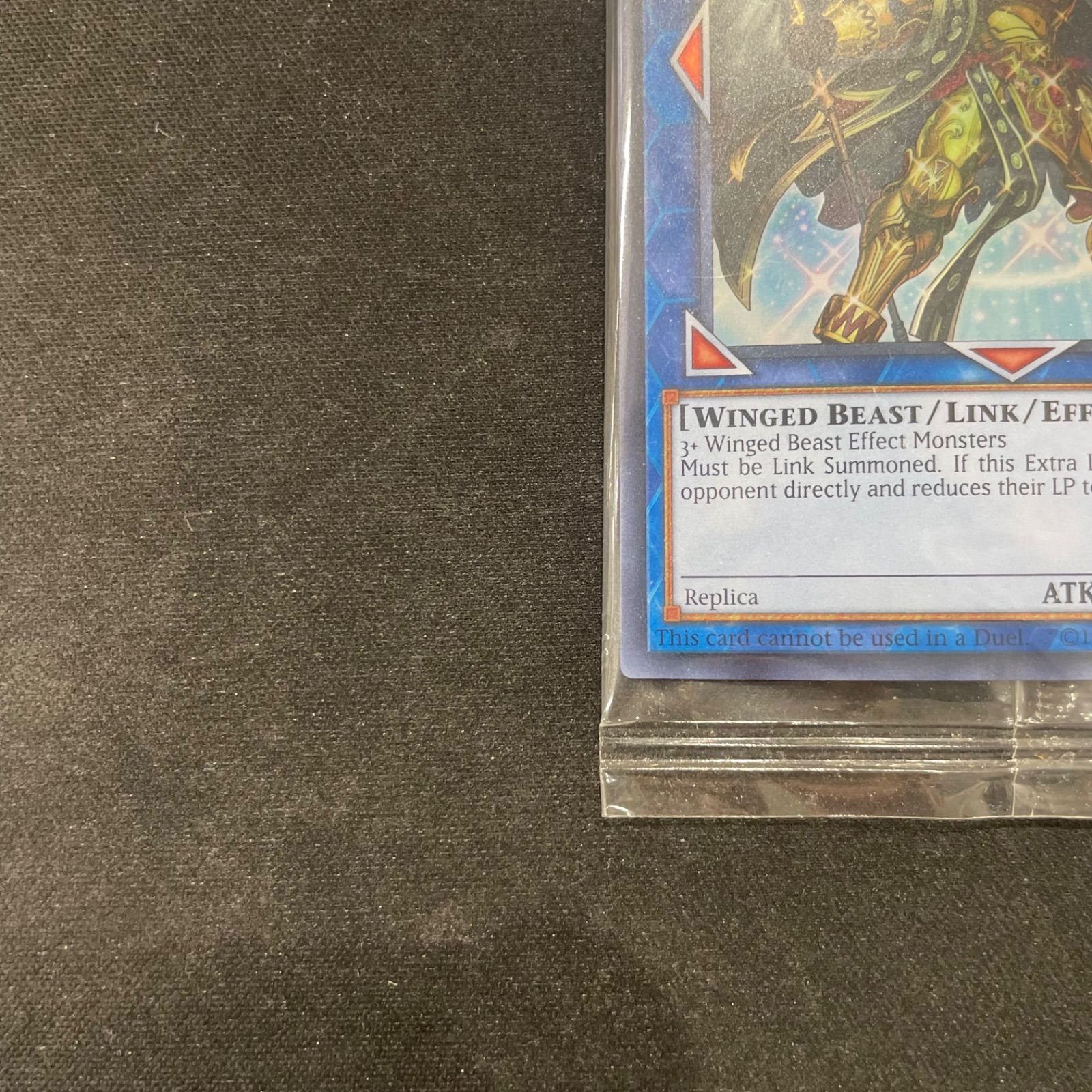 遊戯王 未開封 天元の荒鷲王 Kaiser Eagle, the Heavens' Mandate