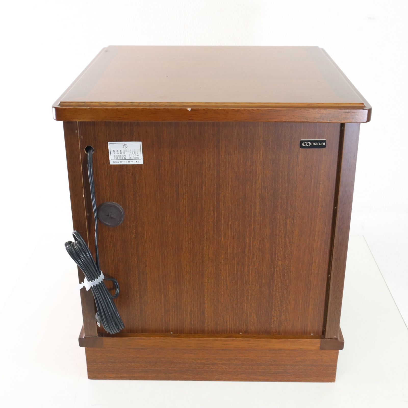 maruni マルニ 地中海 ナイトテーブル サイドテーブル 家具コンセント