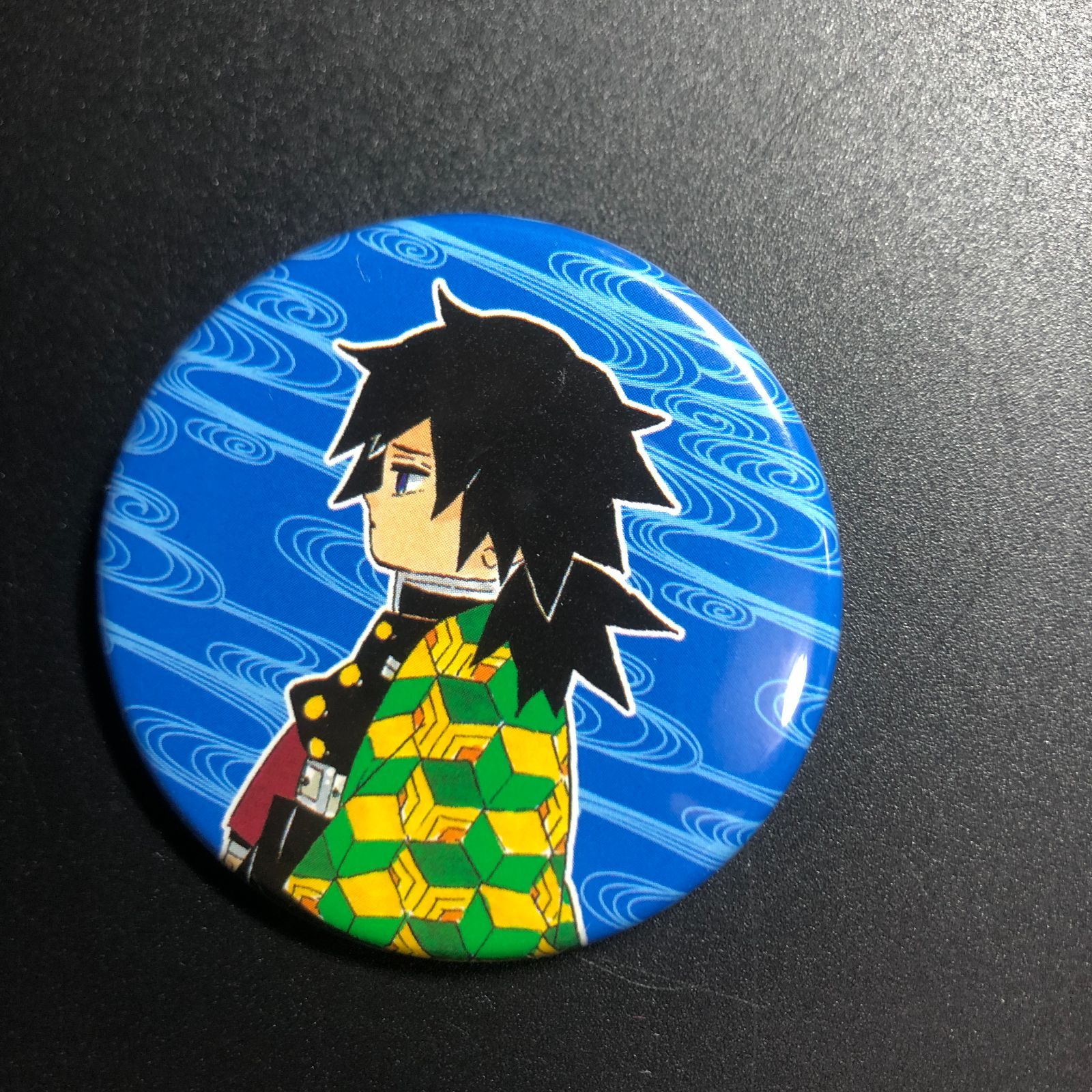 お取り置き中】鬼滅の刃 冨岡義勇 ジャンプフェスタ アニプレックス 缶