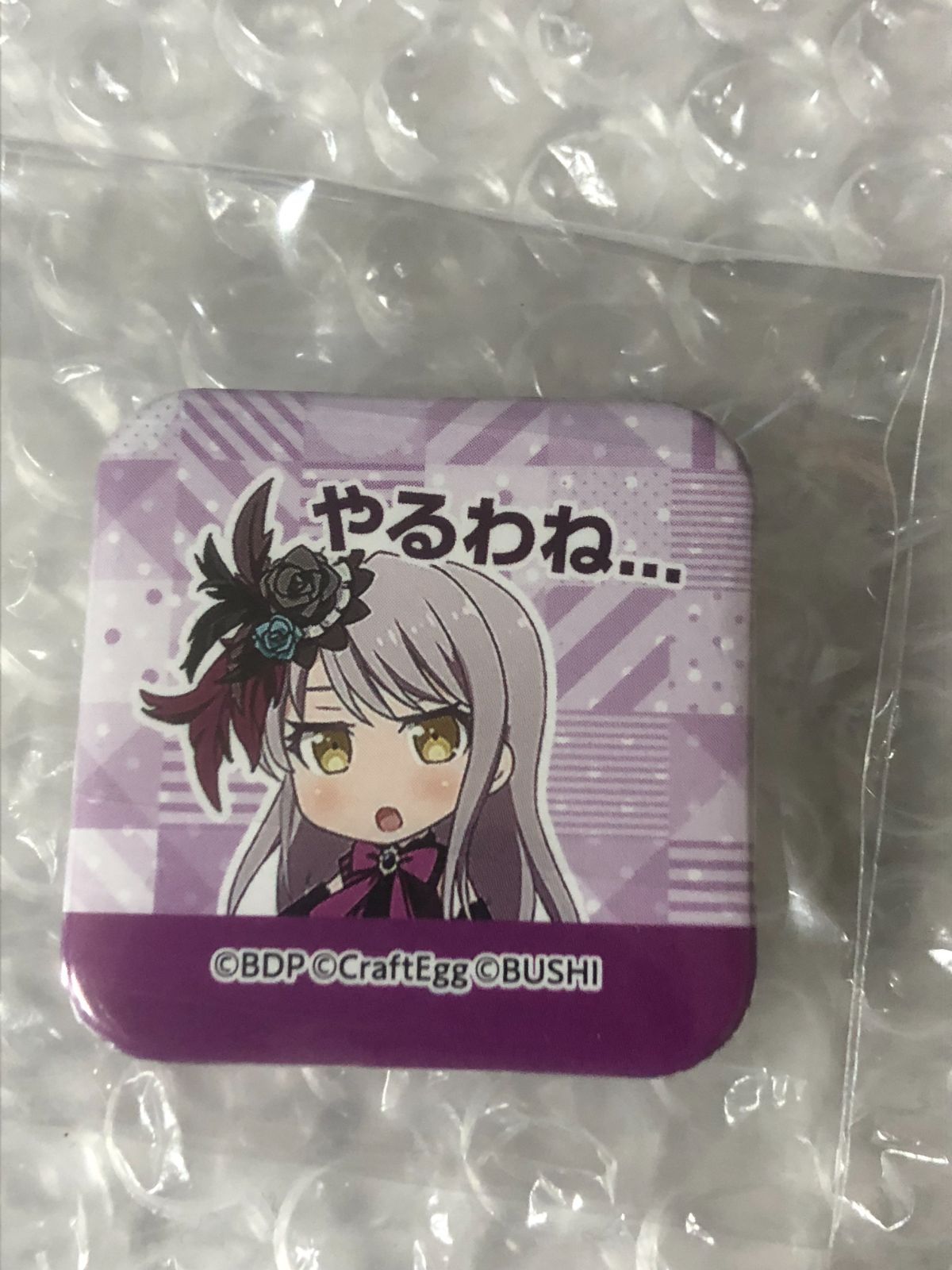 BanG Dream! 湊友希那 痛バッグ 缶バッジ30個 BanG Dream! 湊友希那 痛