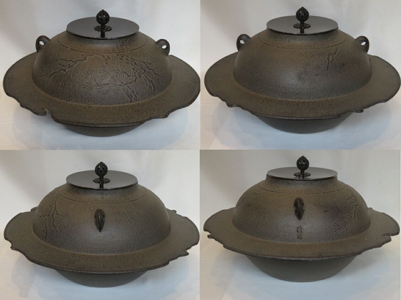 初売り）菊地政光作 老松地紋 透木釜 茶道具【税込・送料込】【中古