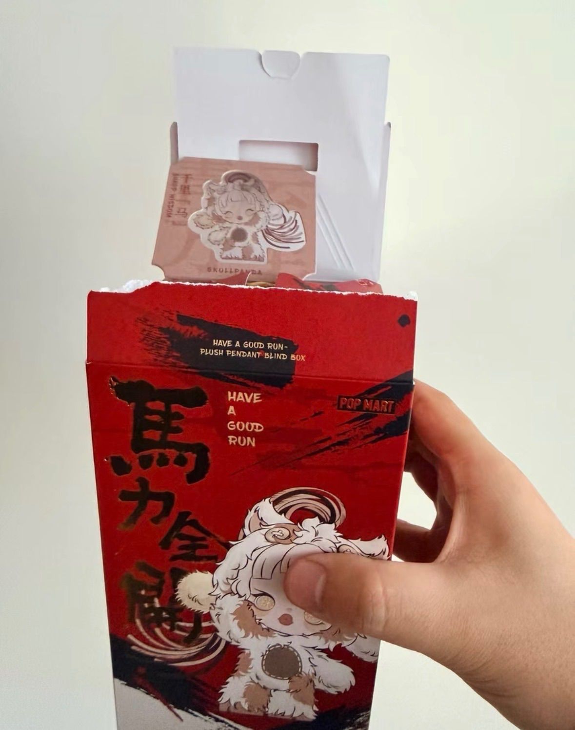 POPMART Have a Good Runシリーズ スカルパンダ SKULLPANDA - メルカリ