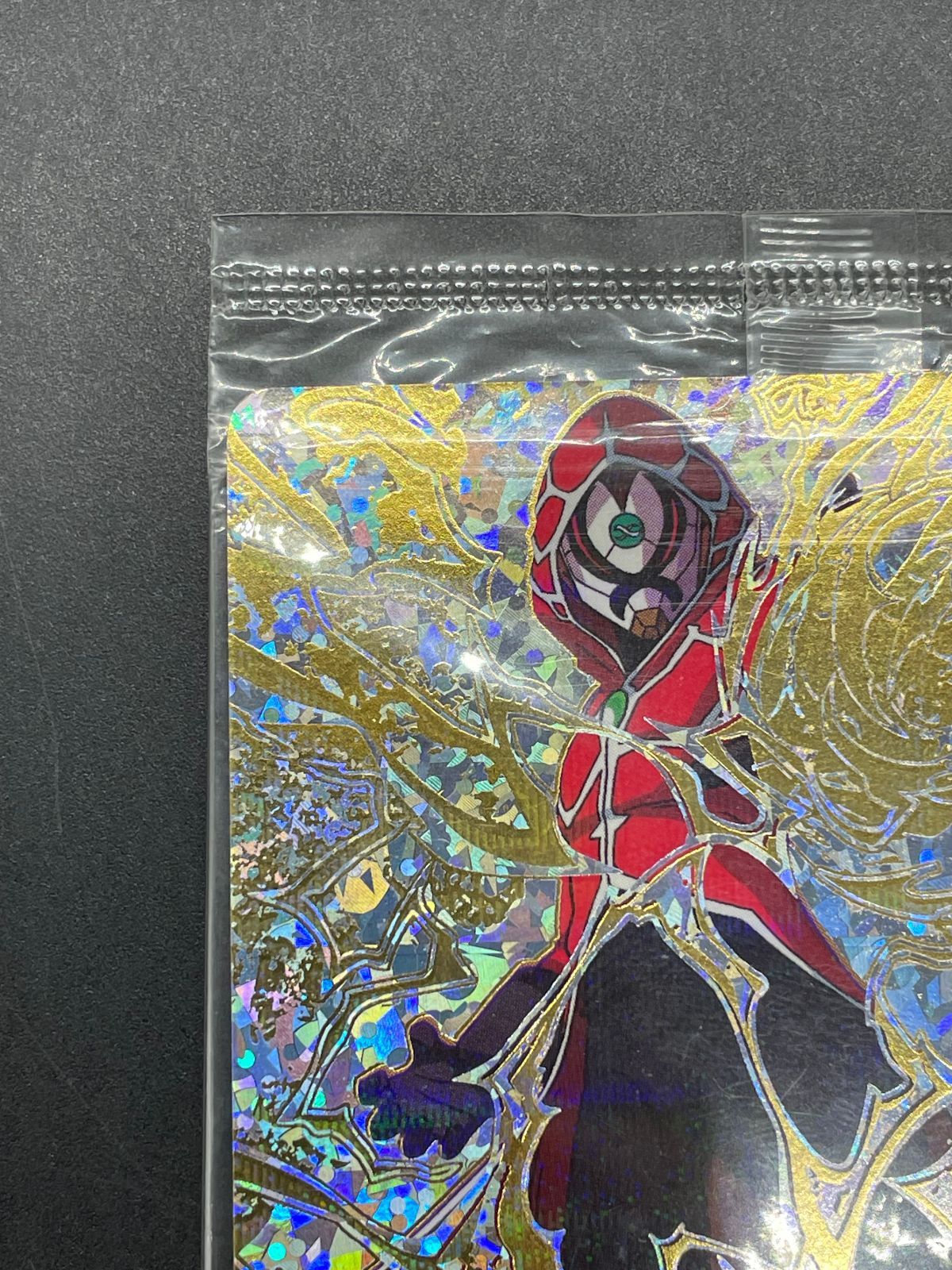 未開封 SDBH スーパードラゴンボールヒーローズ 暗黒仮面王 SH4-SEC2