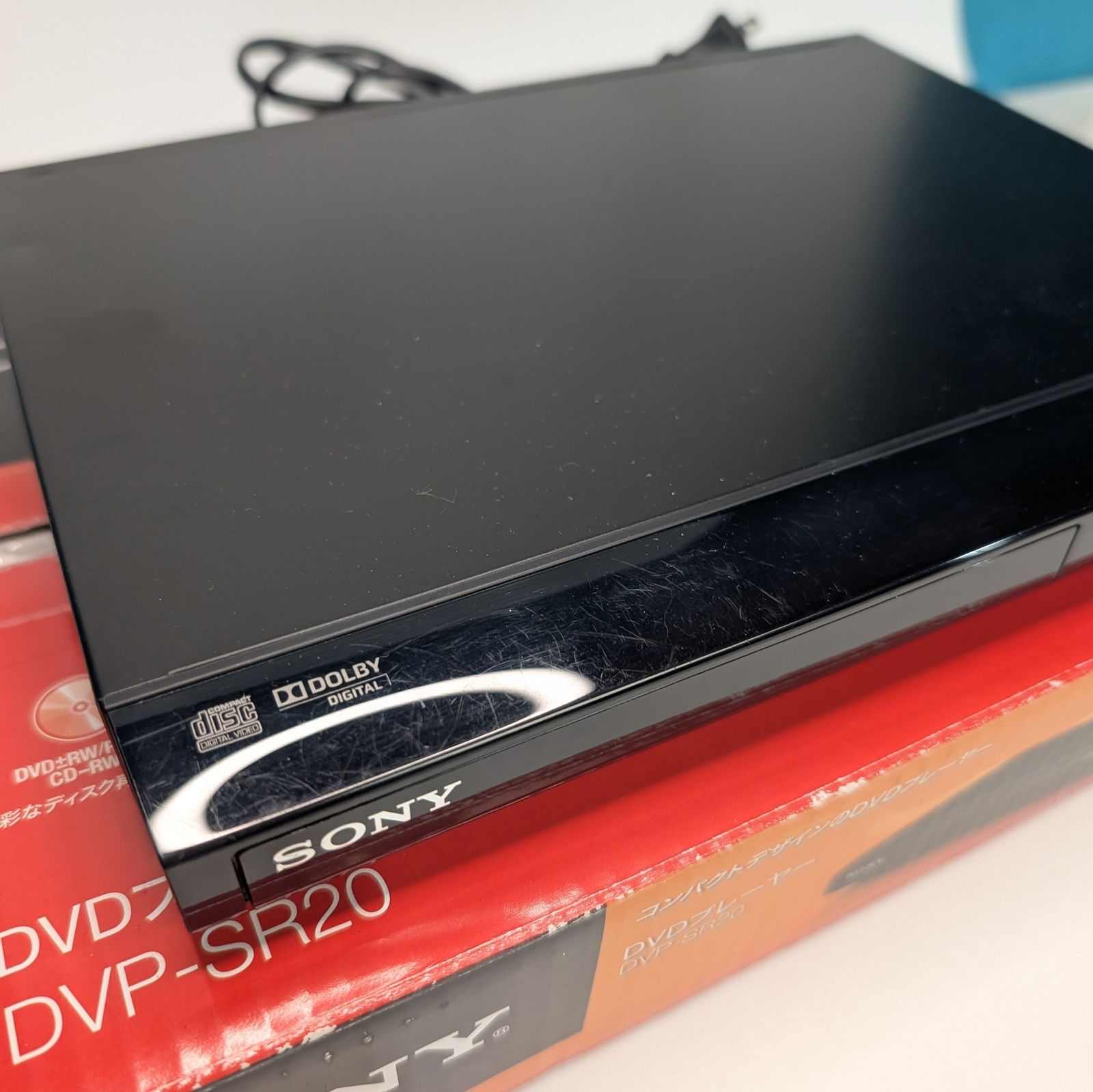 ソニー DVDプレーヤー ブラック 再生 DVP-SR20 動作確認済み リモコン