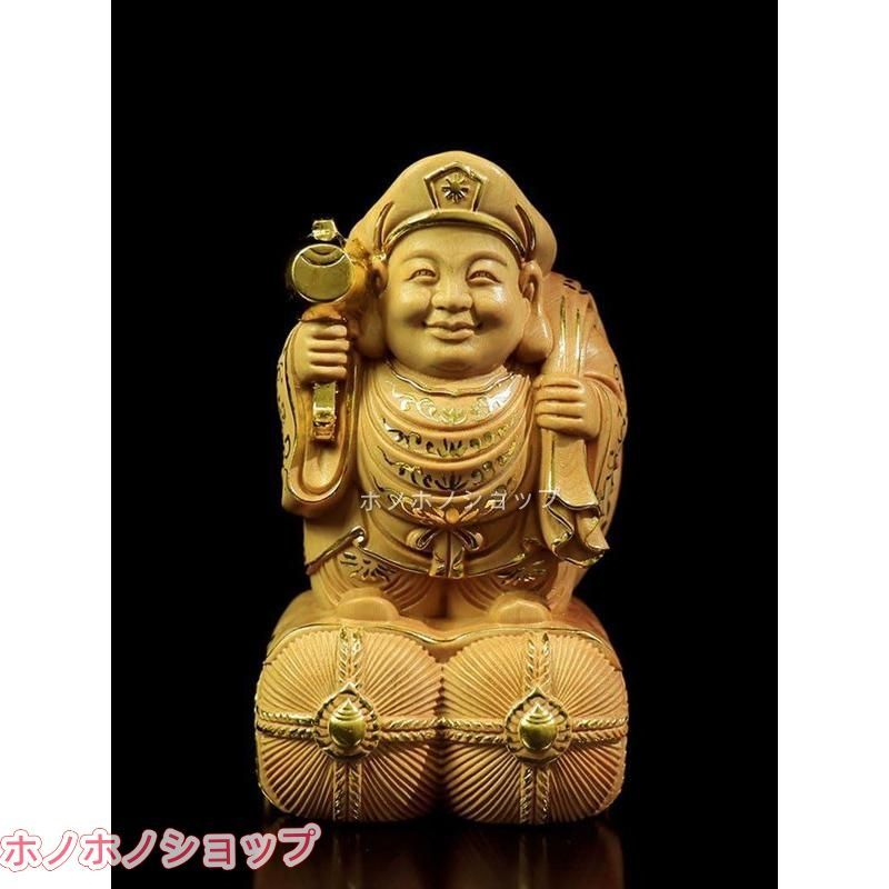 大黒天 木彫り 置物 ツゲ材 開運 招福 七福神 ミニ - メルカリ