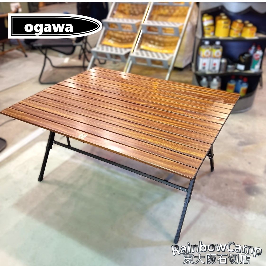 新品未使用】ogawa 3ハイ&ローテーブル ロングⅡ 1996 新品︰オガワ