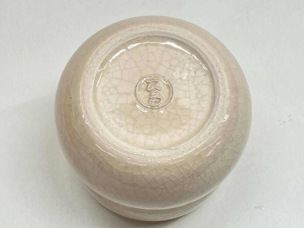 茶道具 香炉釉 瓢形火入 桂窯 檜垣良多作 - メルカリ