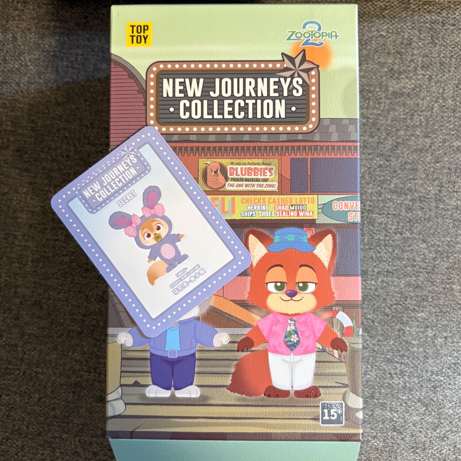 ズートピア2 toptoy フィニック シークレット 正規品 トップトイ