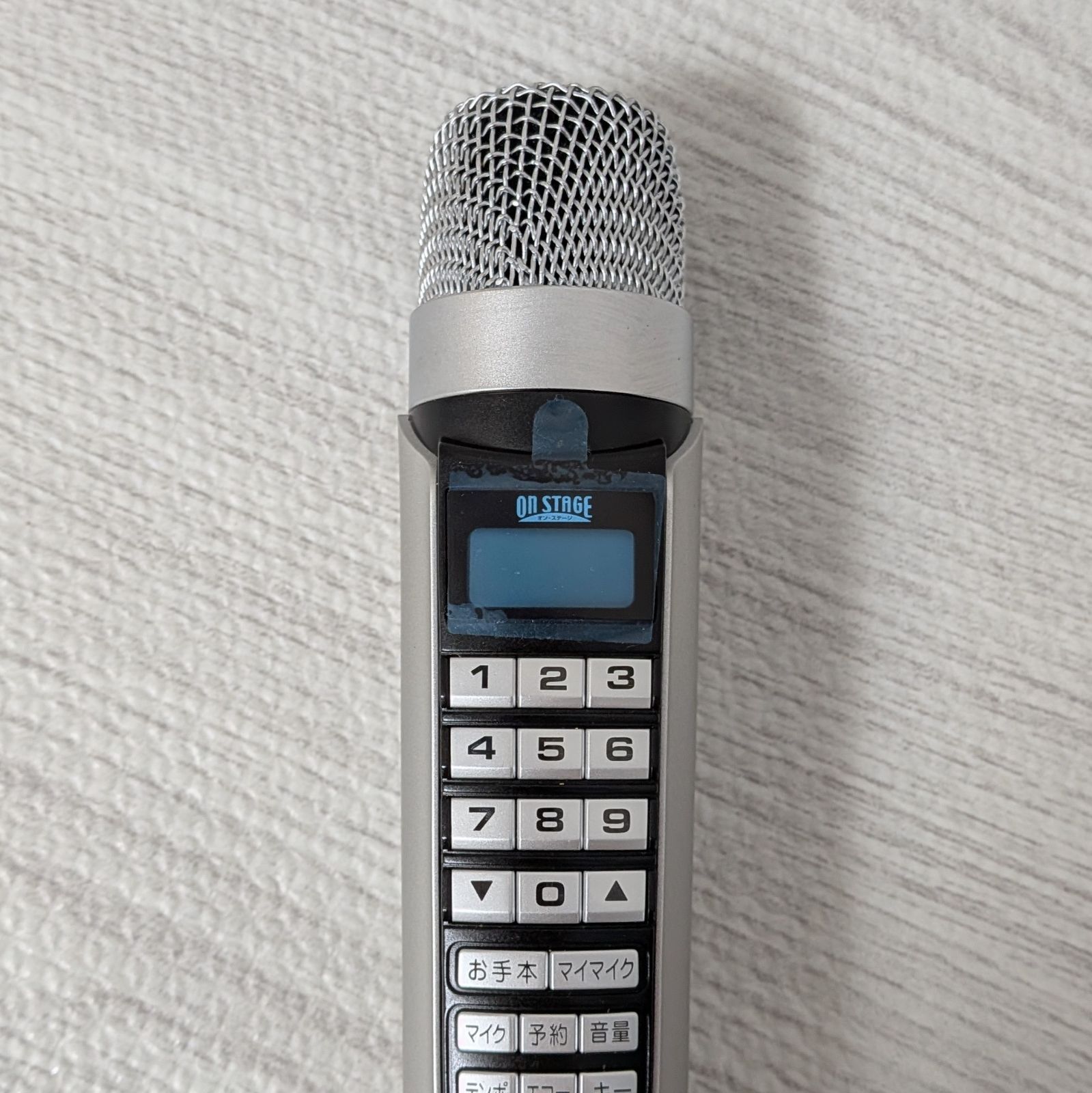 ON STAGE パーソナルカラオケZ-PK1200G 1200曲内蔵「7156 ON STAGE