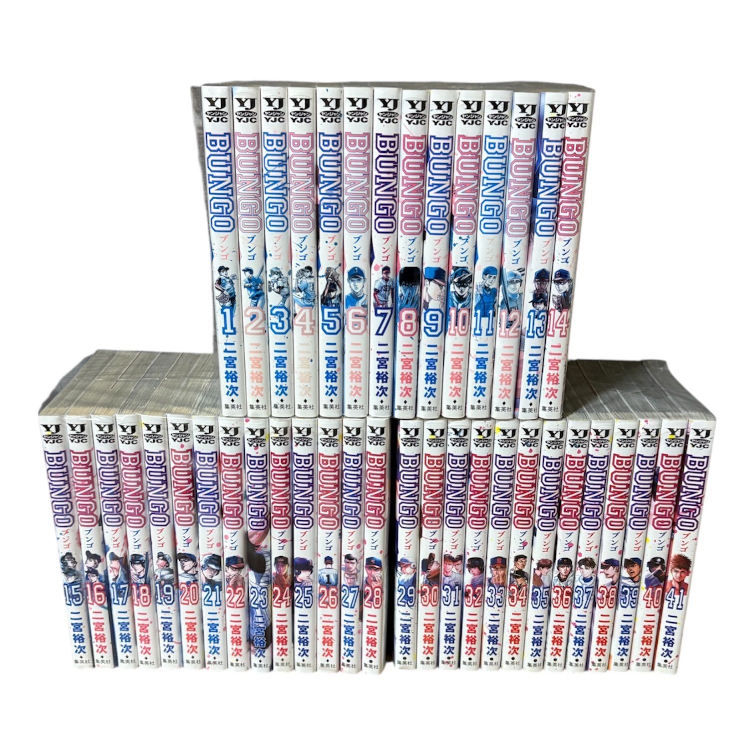 BUNGO 41巻全巻セット BUNGO―ブンゴ― 1巻〜41巻 全巻セット BUNGO