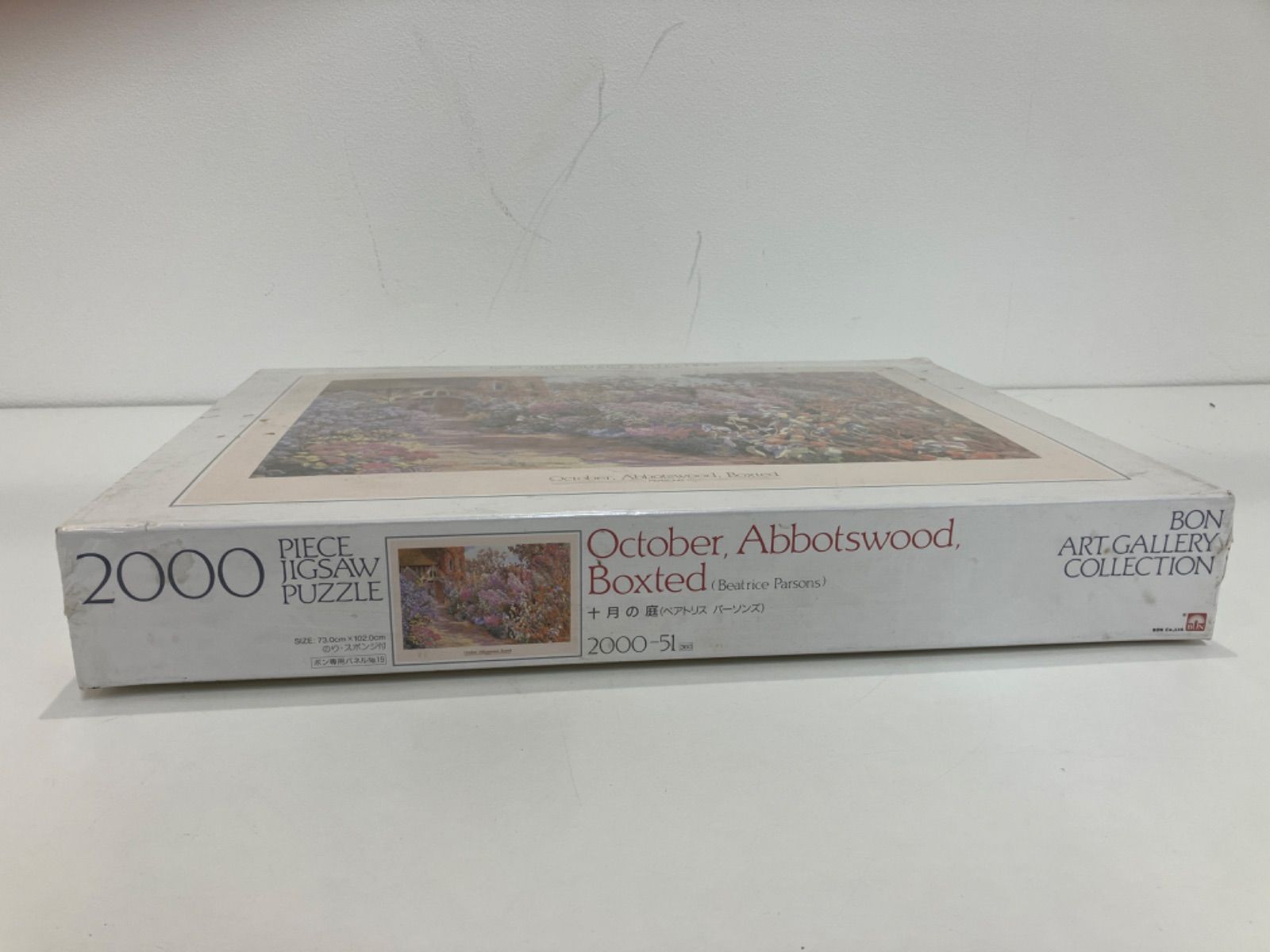 新品未開封】 十月の庭 ベアトリス パーソンズ ジグソーパズル 2000