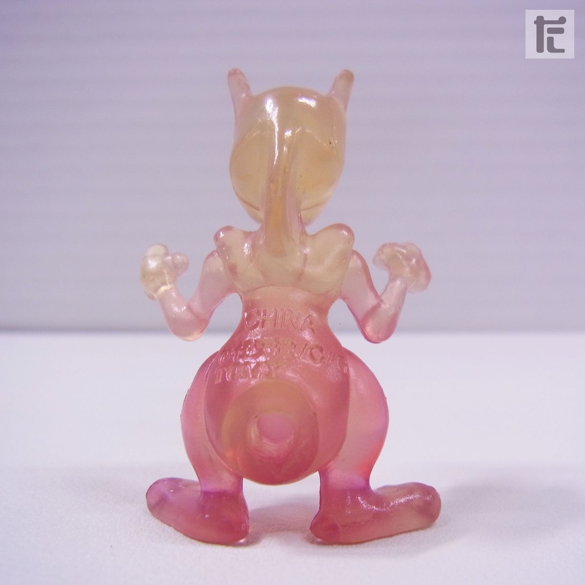 モンスターコレクション モンコレ ミュウツー 当時物 2026年最新