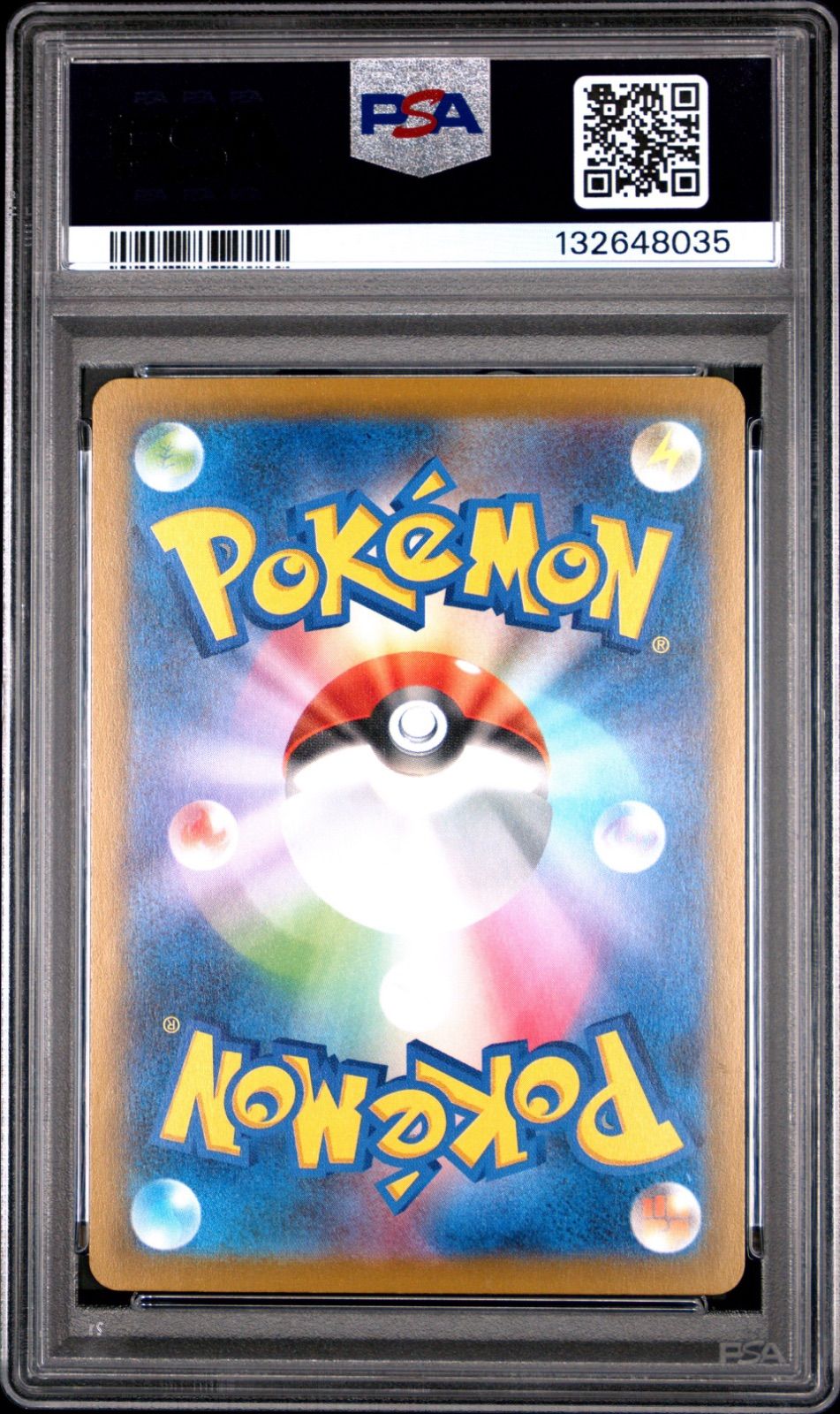 PSA10 パラダイスリゾート 2025 - メルカリ