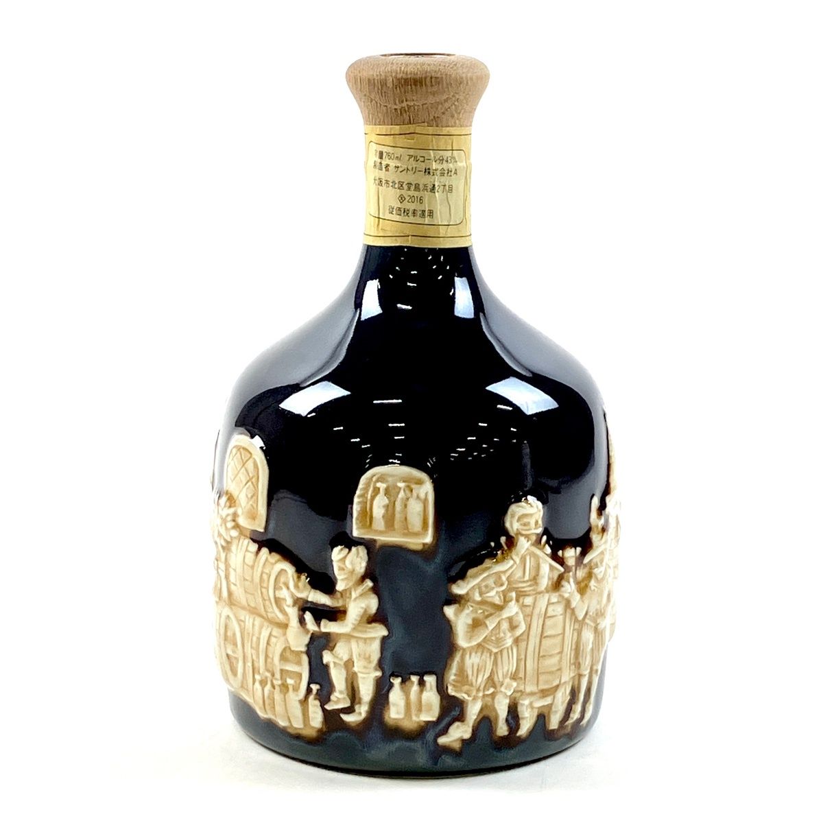 サントリー ザ ウイスキー 有田焼 陶器ボトル 未開封 古酒 希少 未開栓