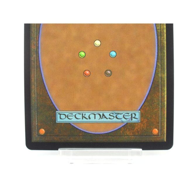 MTG タタル・タル チョコボトラック・Foil 466 ボーダーレス #UX2449