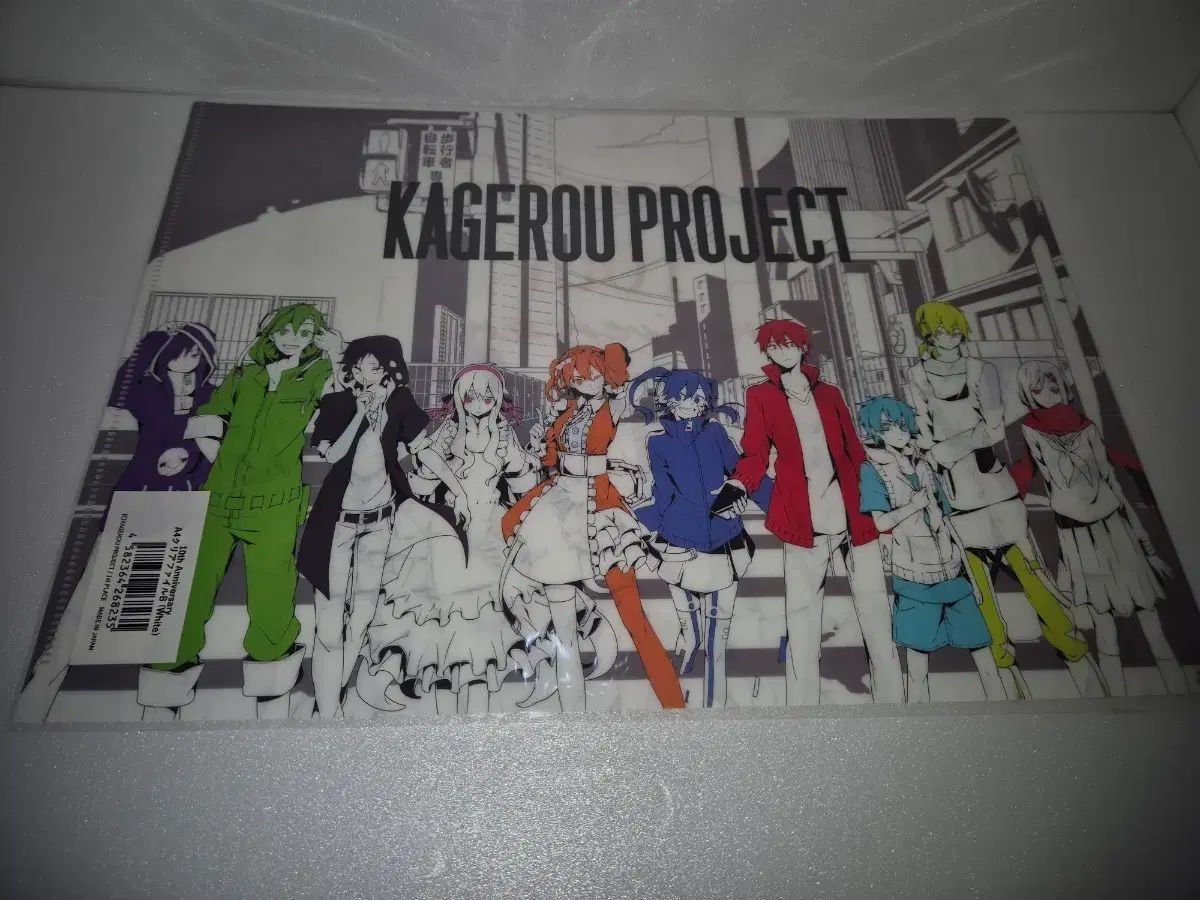 カゲロウプロジェクト カゲプロ 特典 紙類 クリアファイル まとめ売り