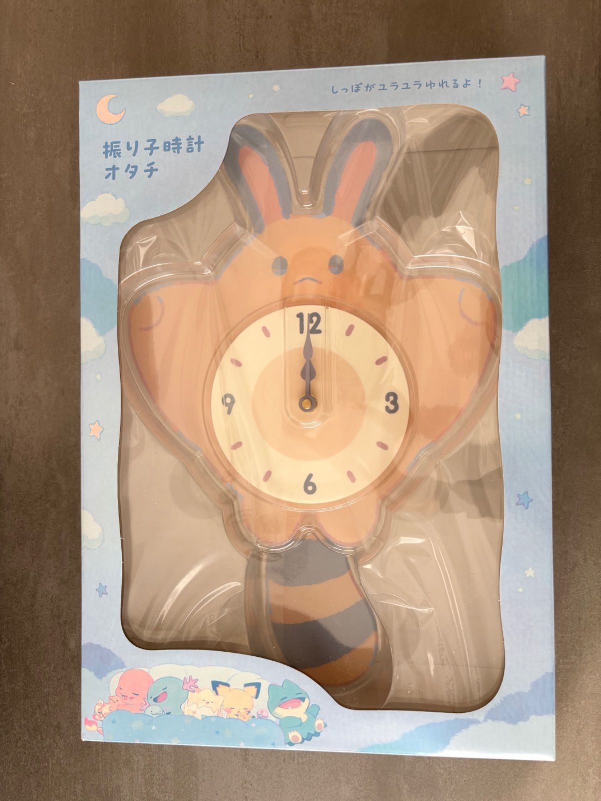 新品未開封 振り子時計 Little Daydream オタチ ポケモンセンター