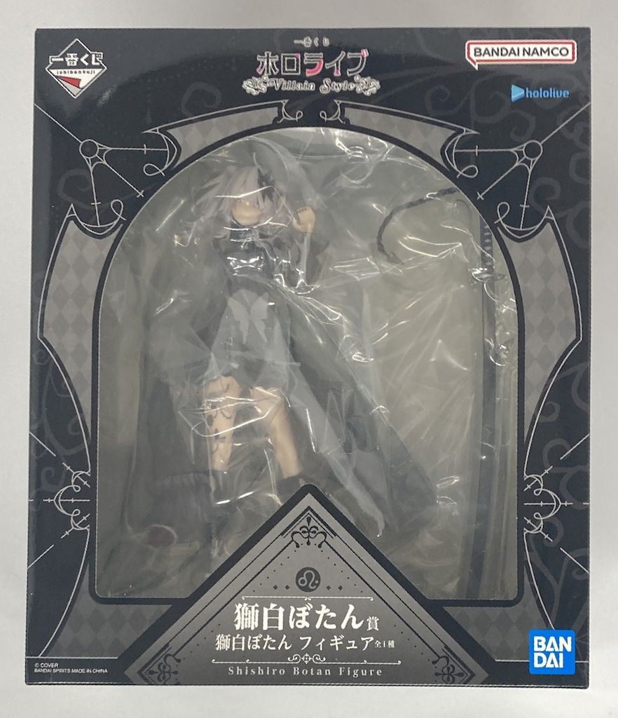 BANDAI 獅白ぼたん 新約ホロライブ フィギュア 一番くじ BANDAI