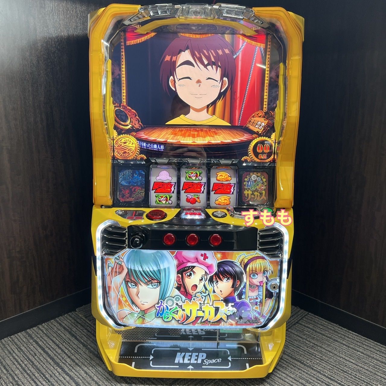 スマスロ実機 からくりサーカス パネル違い データ バイブ スマスロ