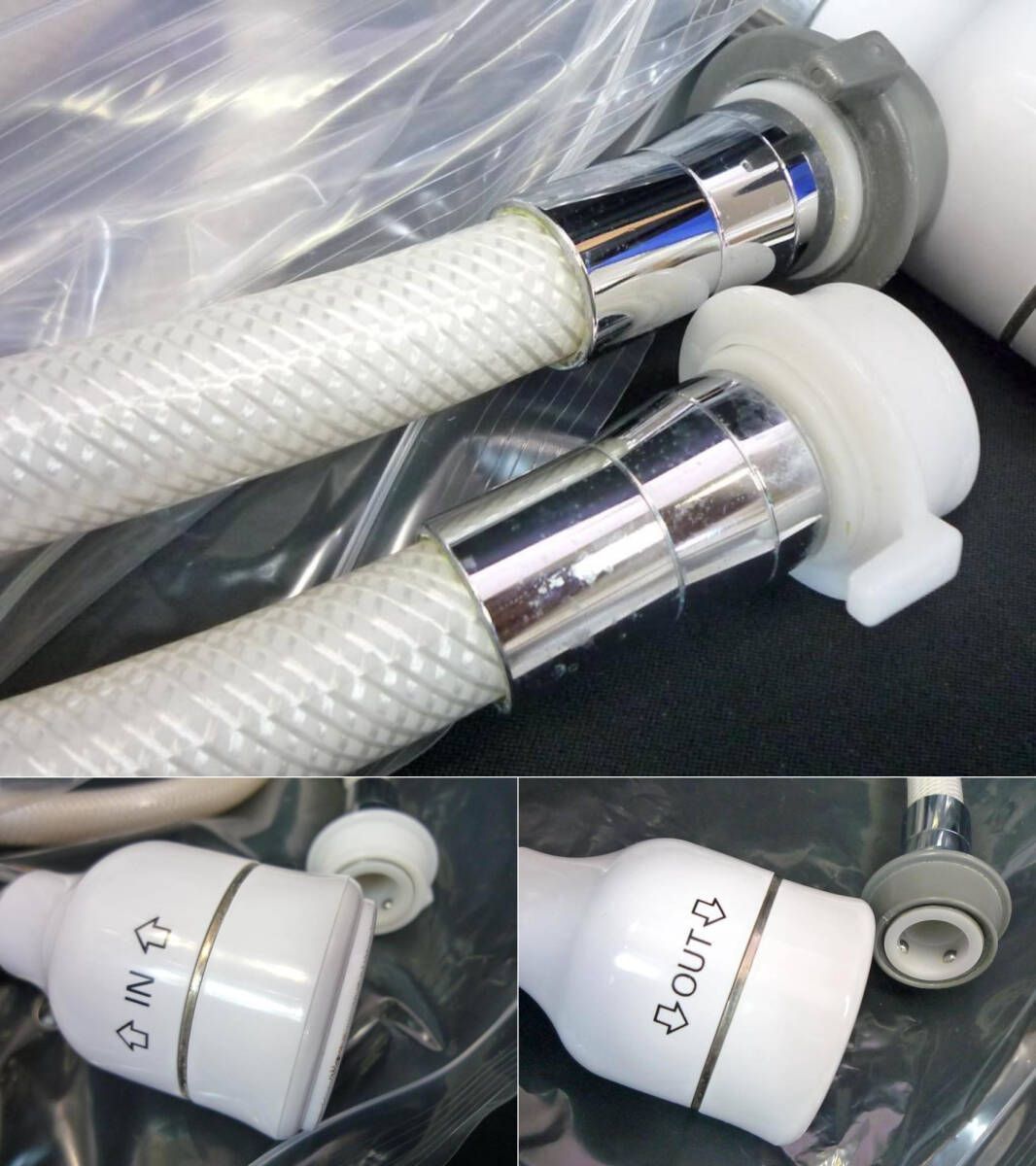 参考約72万円 新型 美品 ヨサ YOSA ハッピーバスタイムリッチ HAPPY