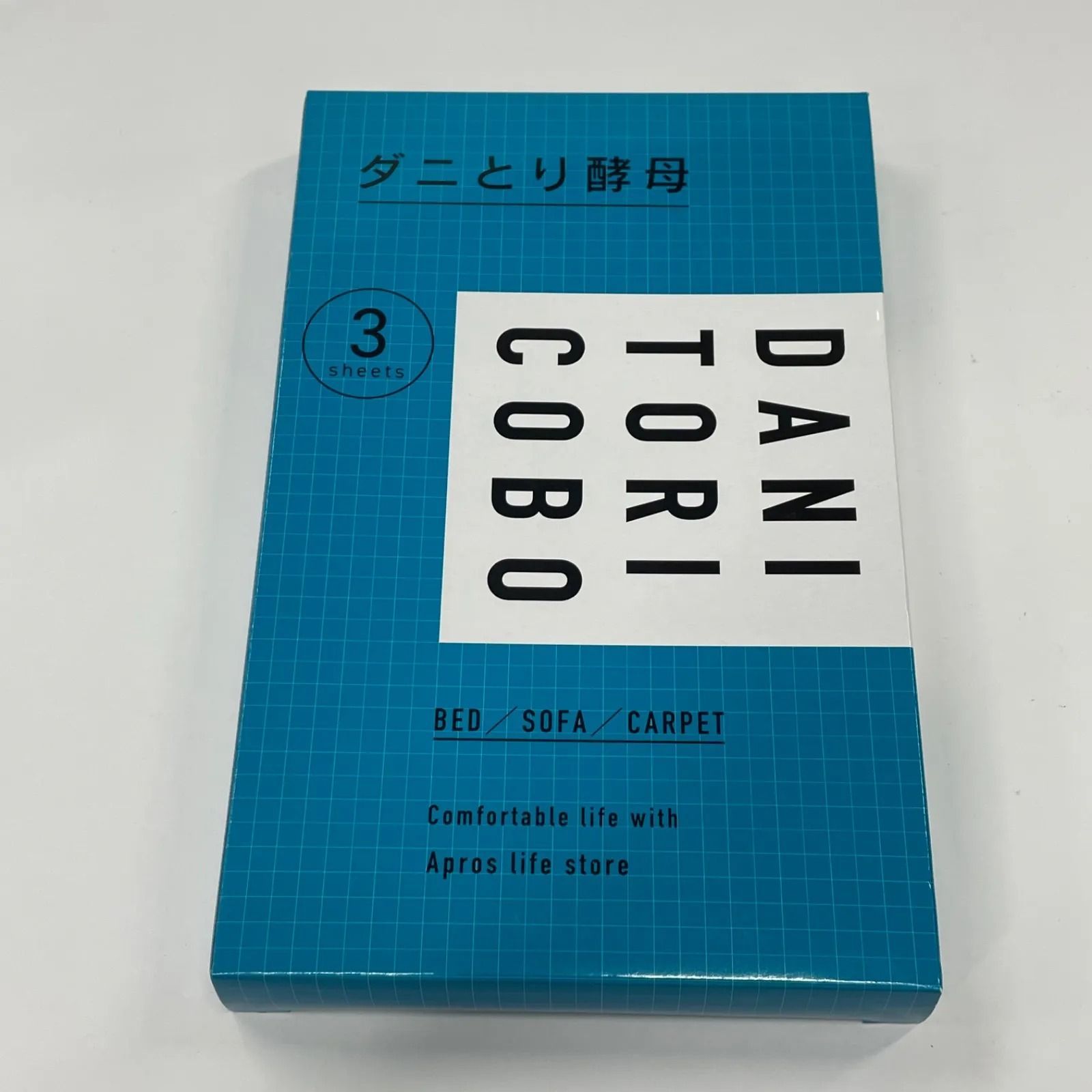 ダニ取り酵母3枚入り×2箱 アプロスライフストア