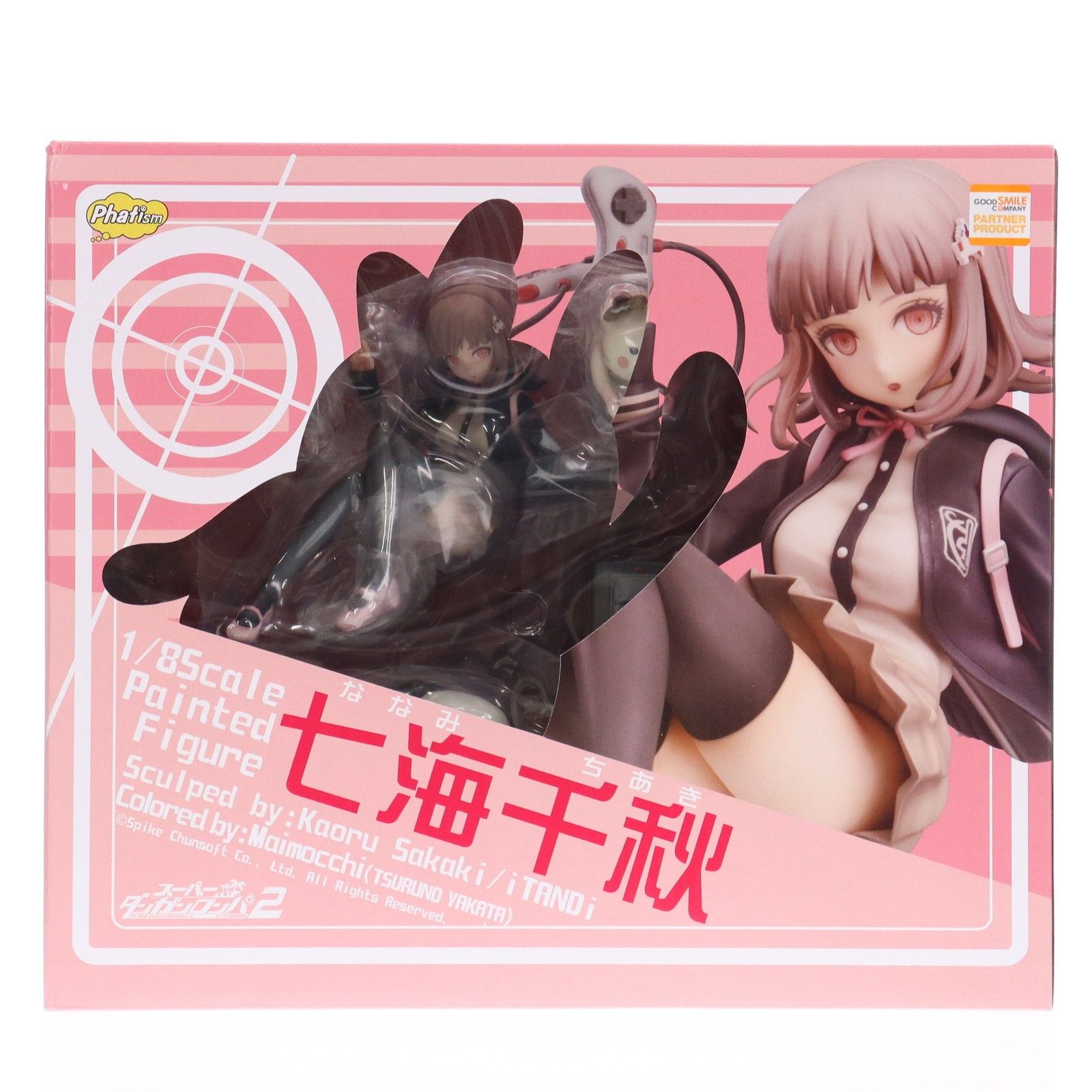 3次再販) 七海千秋(ななみちあき) スーパーダンガンロンパ2 さよなら